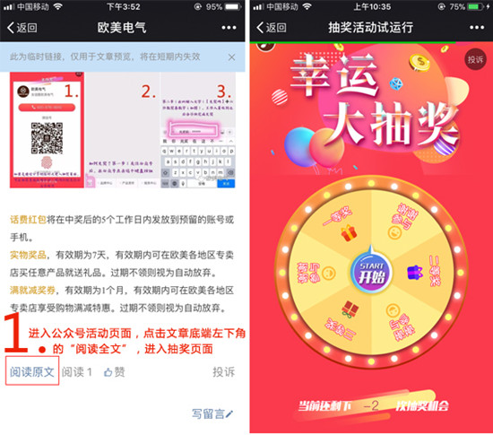 4_副本.jpg 4_副本.jpg