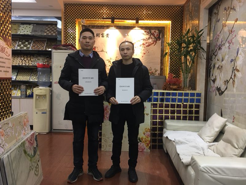 1張家港 徐總.png 1張家港 徐總.png