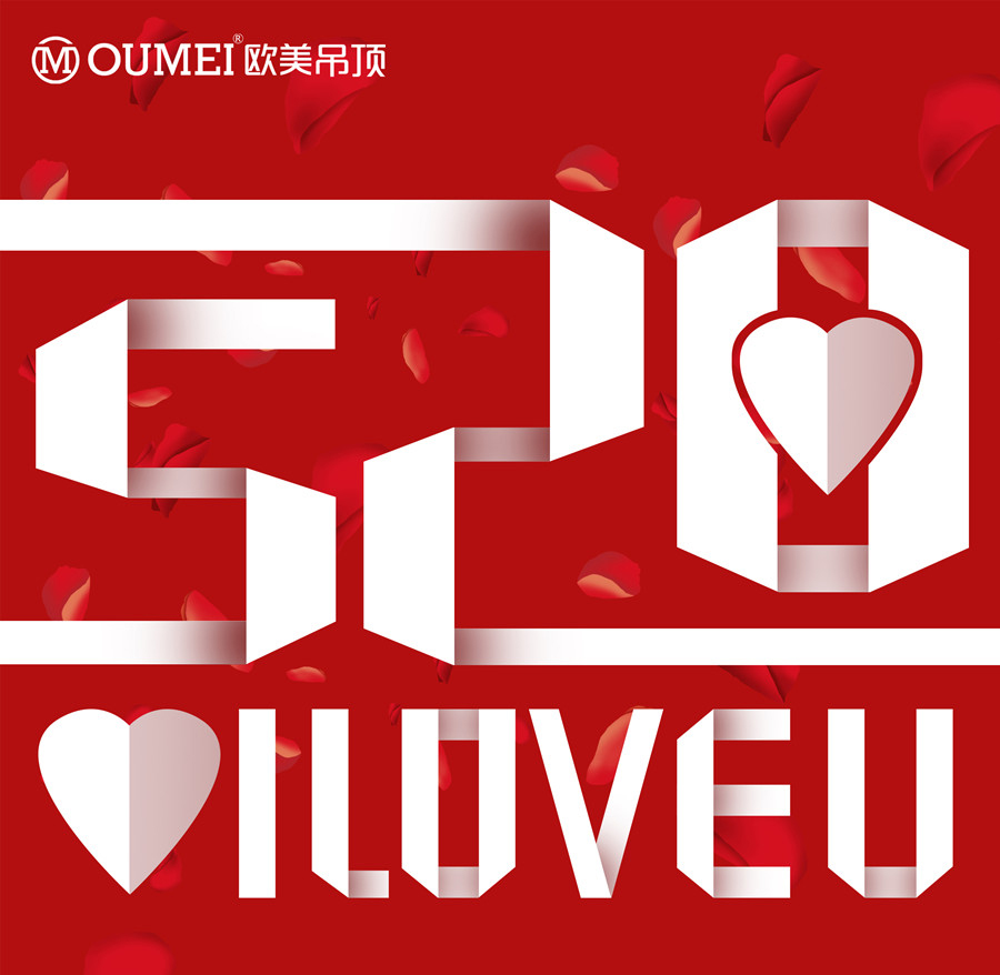 520+_副本_01.jpg 520+_副本_01.jpg